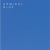 Vinyl Color Swatches